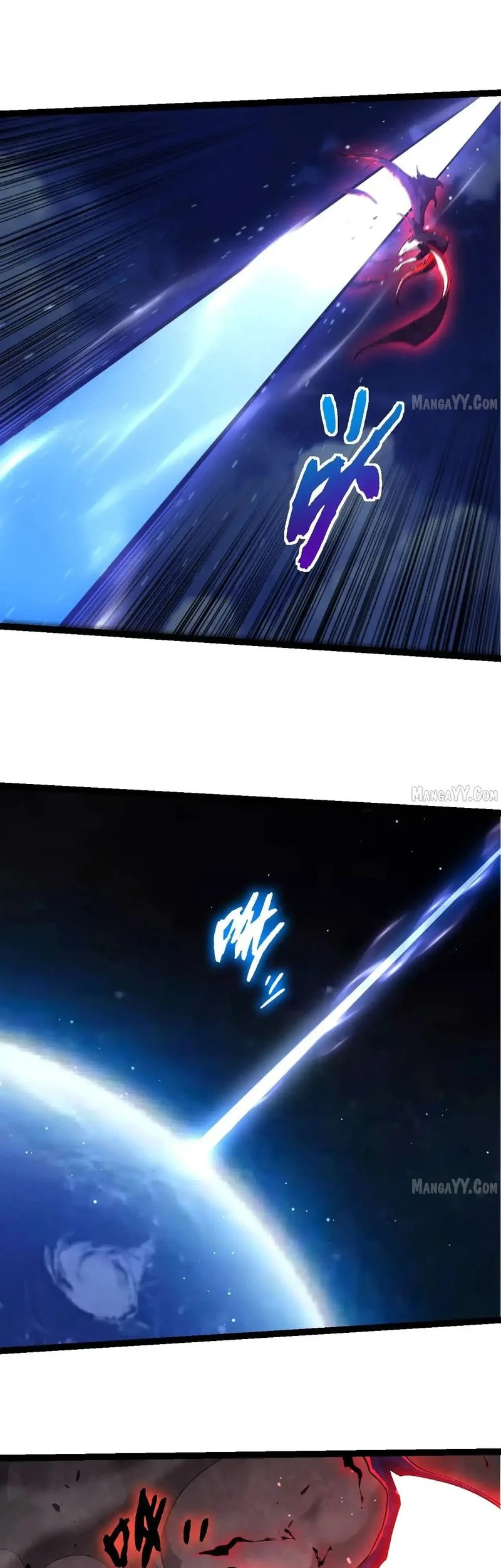 Manhua Evolution Begins With A Big Tree Chapter 450 gambar nomor 2