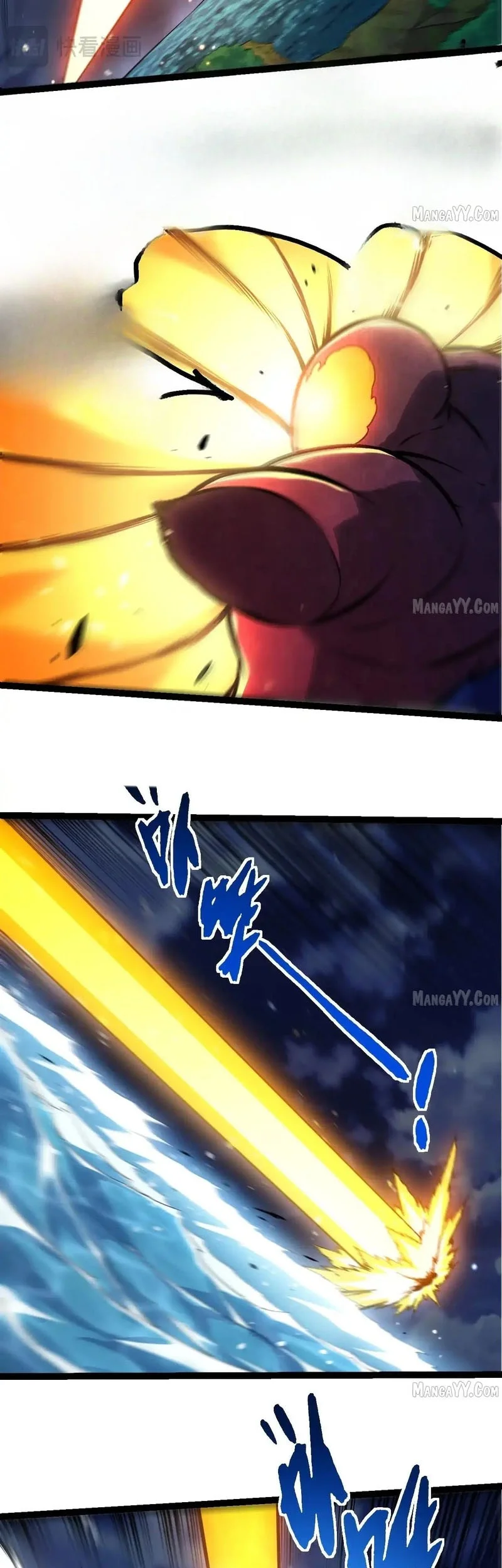 Evolution Begins With A Big Tree Chapter 450 Gambar 24