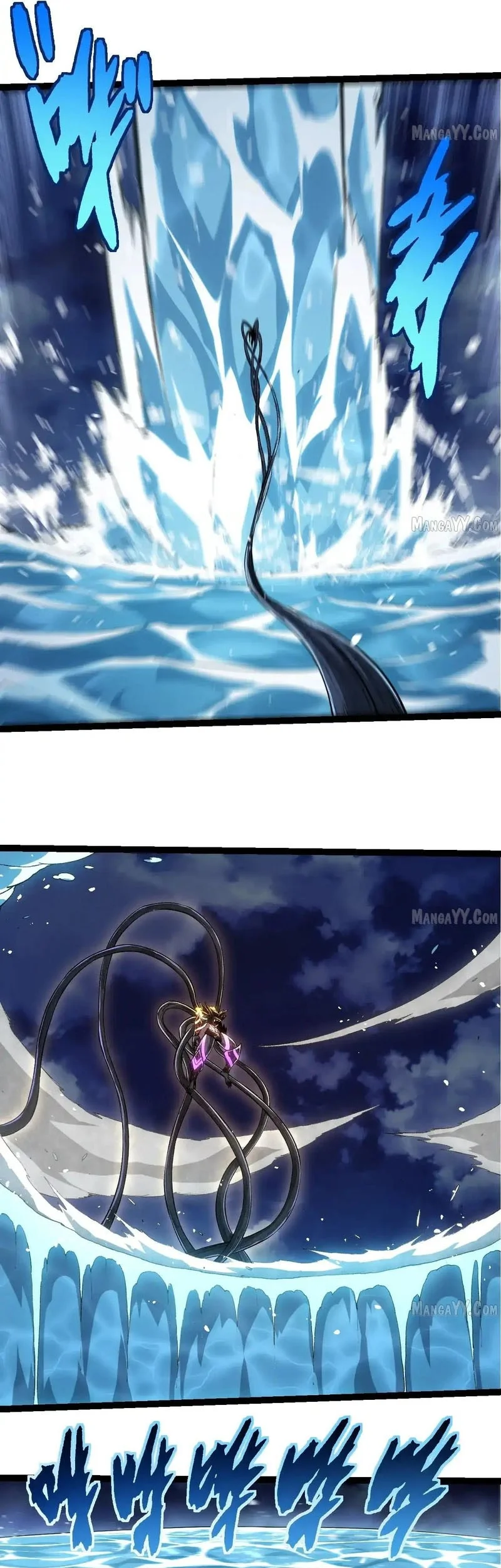 Evolution Begins With A Big Tree Chapter 450 Gambar 26