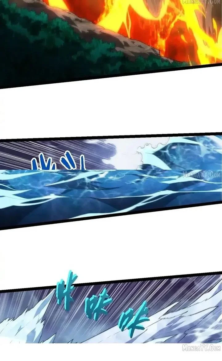 Manhua Evolution Begins With A Big Tree Chapter 451 gambar nomor 2