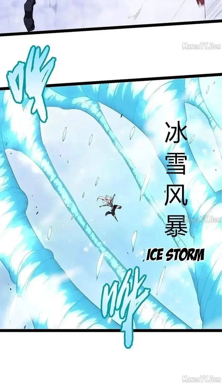 Evolution Begins With A Big Tree Chapter 451 Gambar 12