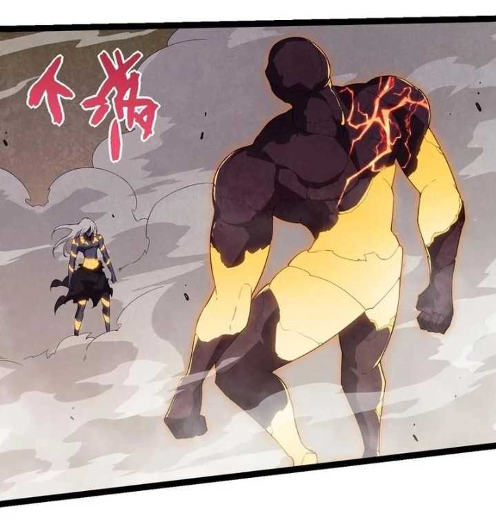 Evolution Begins With A Big Tree Chapter 400 Gambar 57