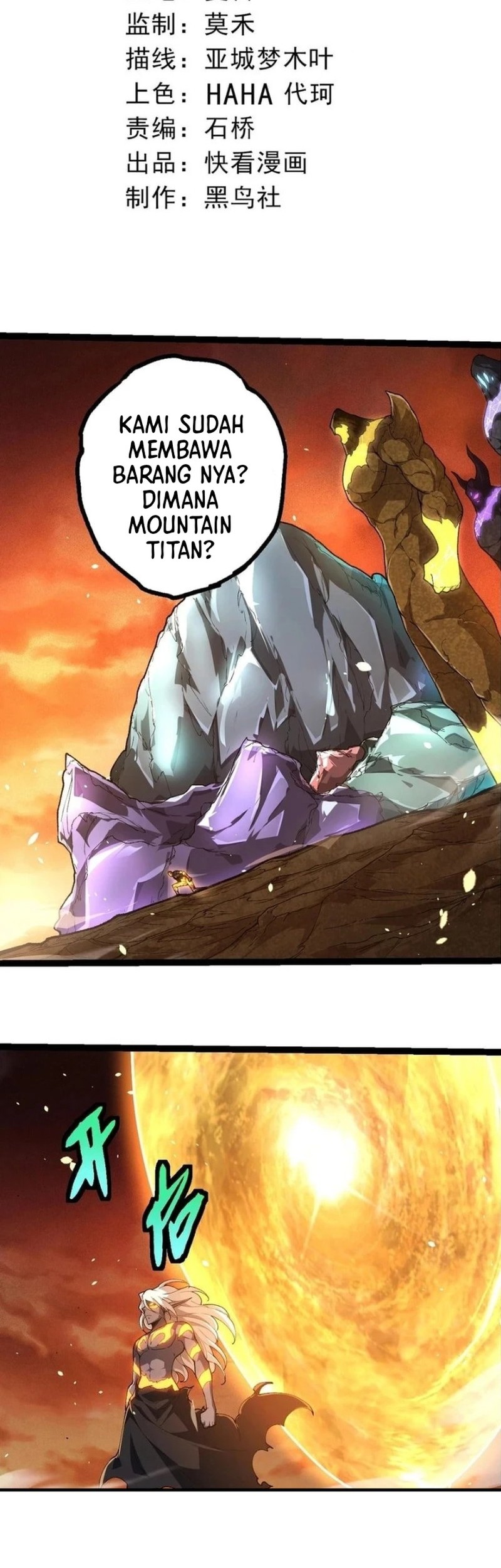 Manhua Evolution Begins With A Big Tree Chapter 402 gambar nomor 2