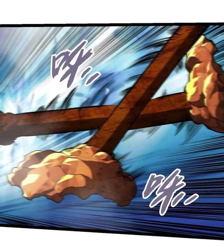 Evolution Begins With A Big Tree Chapter 403 Gambar 5