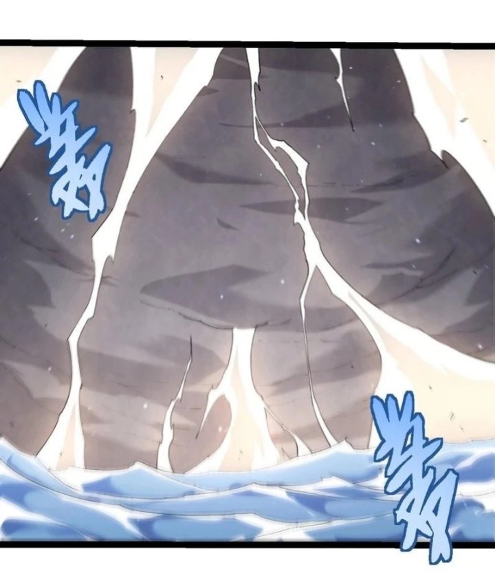 Evolution Begins With A Big Tree Chapter 404 Gambar 10