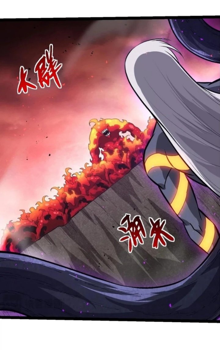 Evolution Begins With A Big Tree Chapter 407 Gambar 11