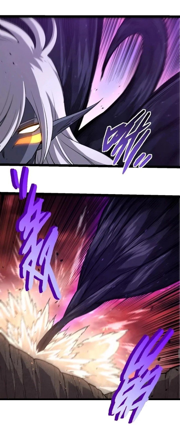 Evolution Begins With A Big Tree Chapter 407 Gambar 27