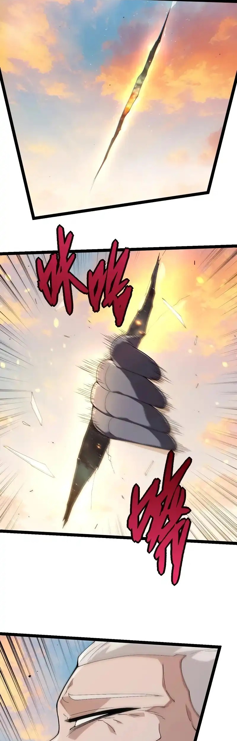 Evolution Begins With A Big Tree Chapter 410 Gambar 25