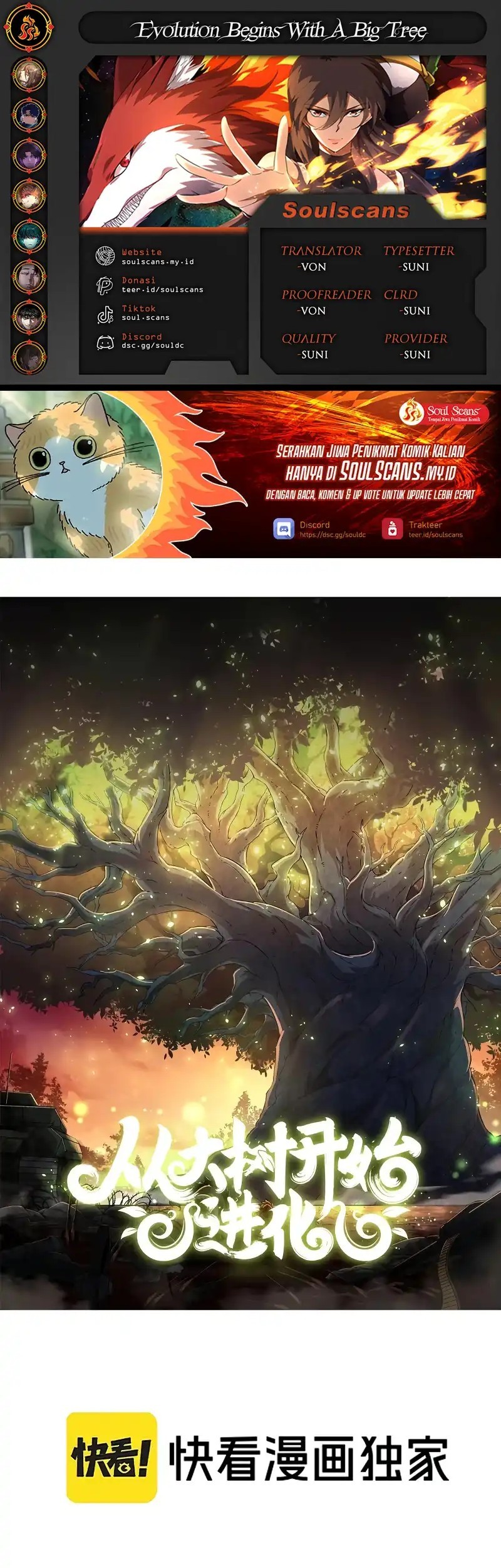 Komik Evolution Begins With A Big Tree Chapter 411 gambar nomor 1