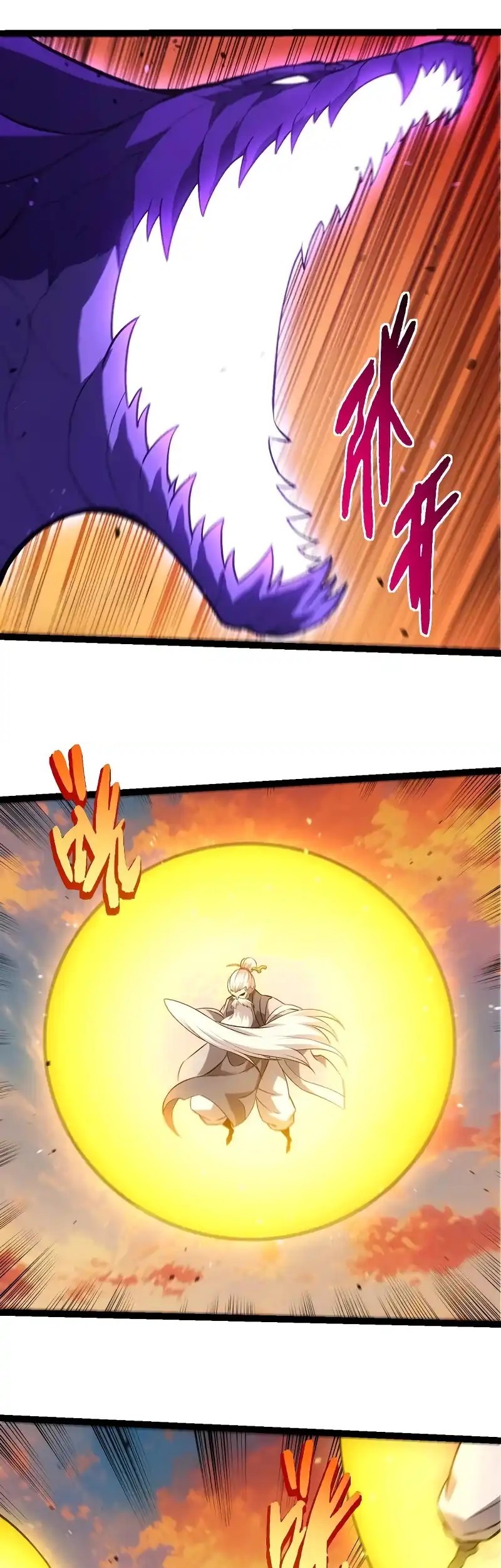 Evolution Begins With A Big Tree Chapter 411 Gambar 13