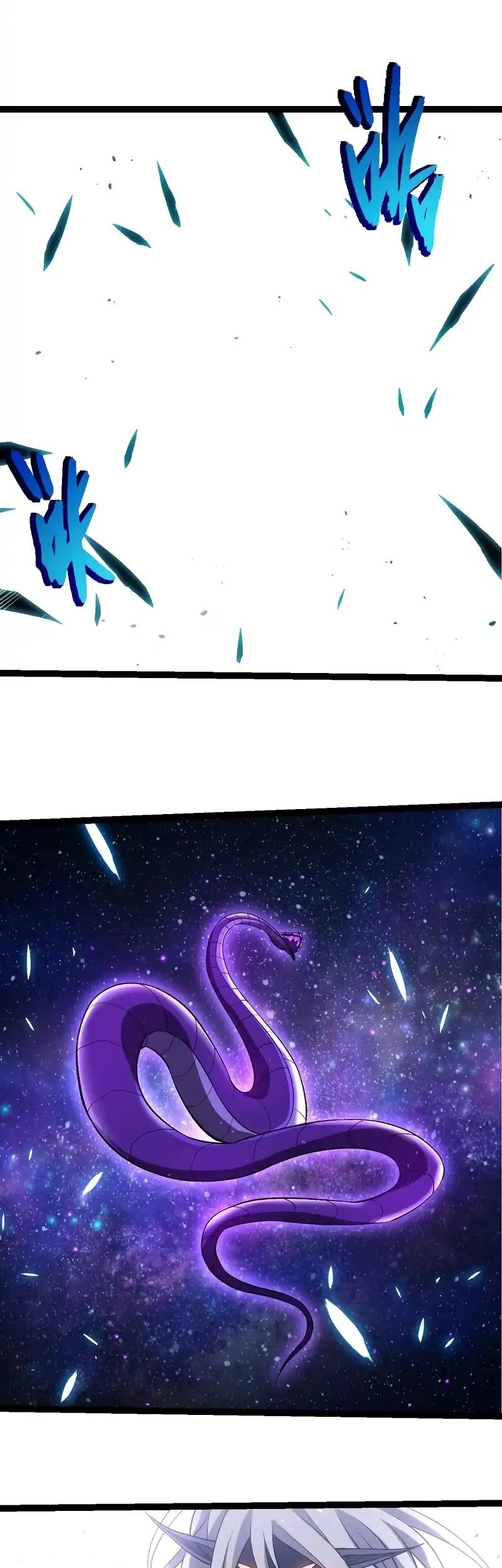 Evolution Begins With A Big Tree Chapter 411 Gambar 19