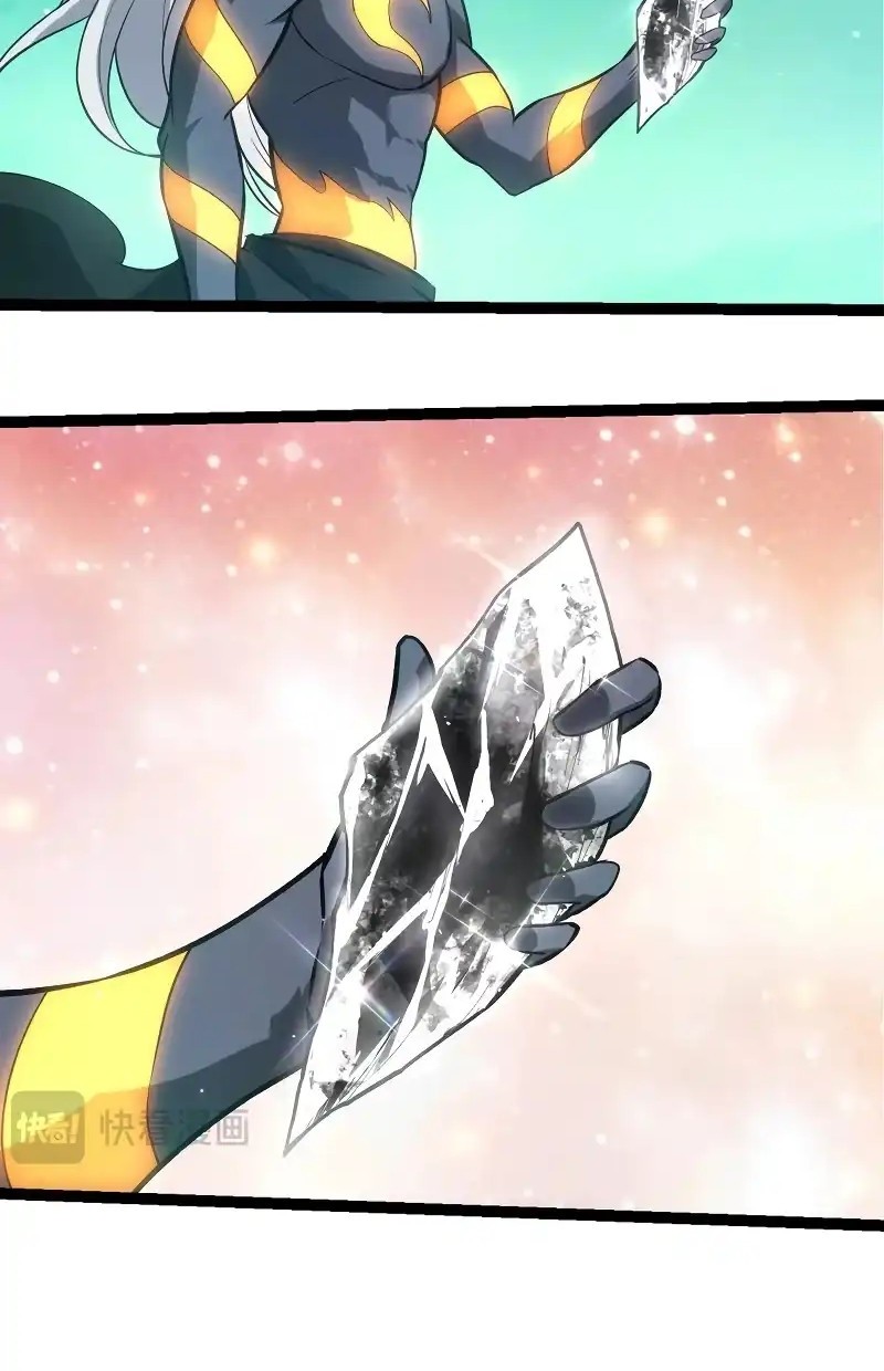 Evolution Begins With A Big Tree Chapter 411 Gambar 21