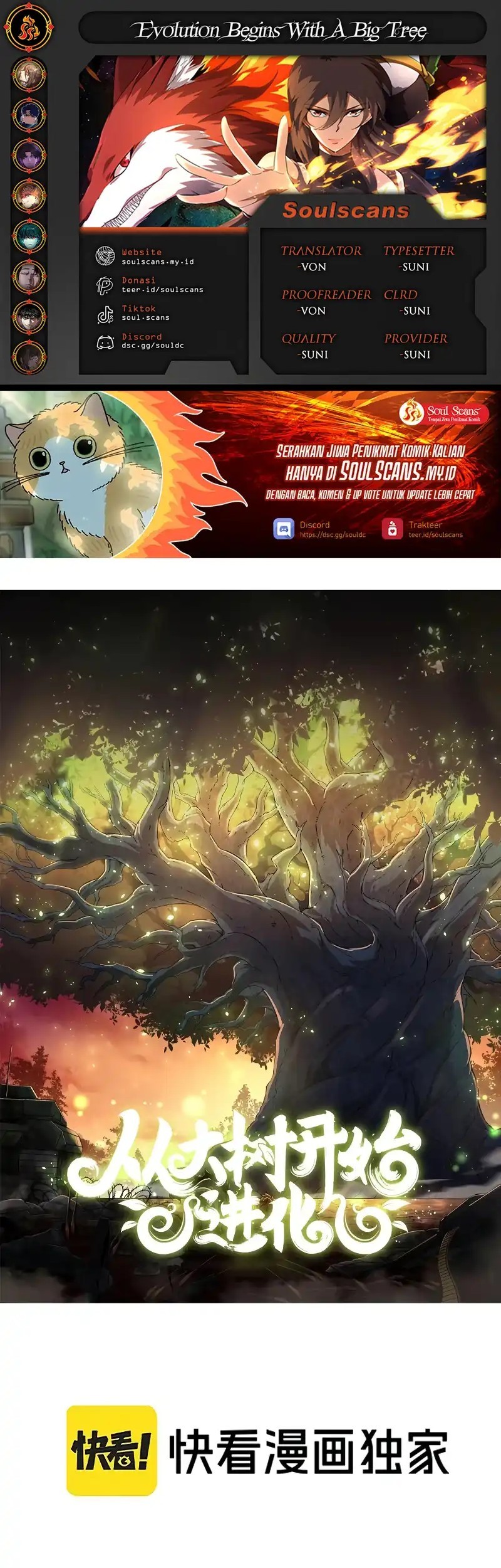 Komik Evolution Begins With A Big Tree Chapter 412 gambar nomor 1