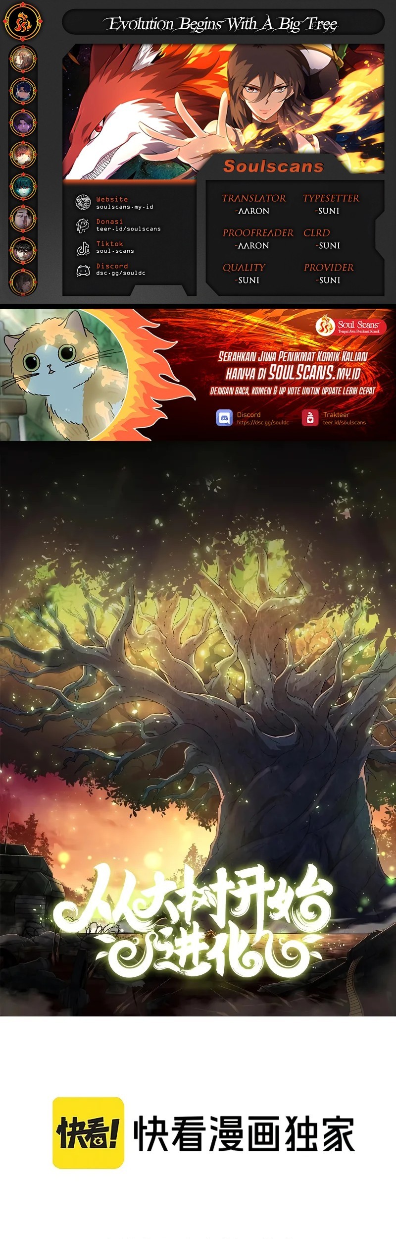 Komik Evolution Begins With A Big Tree Chapter 413 gambar nomor 1