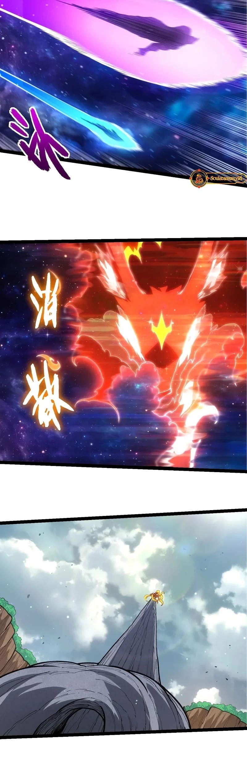 Evolution Begins With A Big Tree Chapter 414 Gambar 27