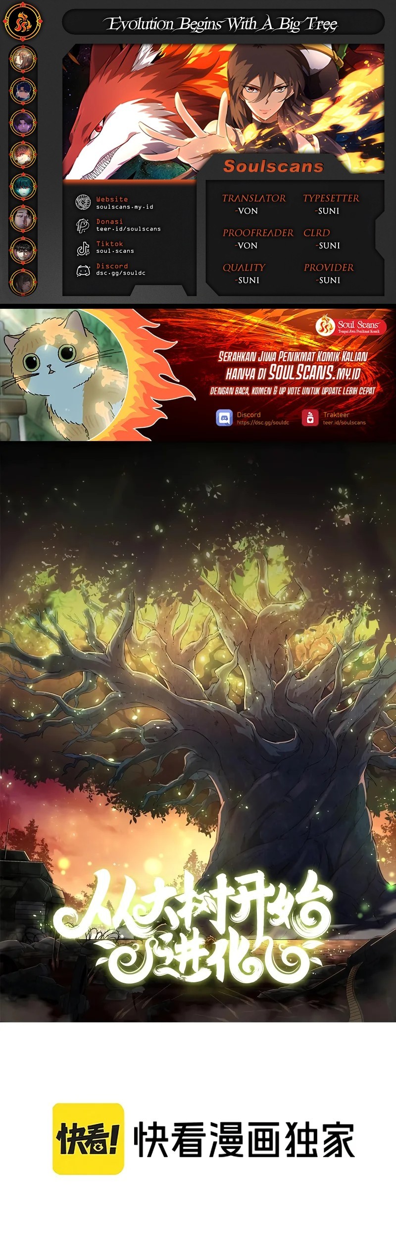Komik Evolution Begins With A Big Tree Chapter 414 gambar nomor 1