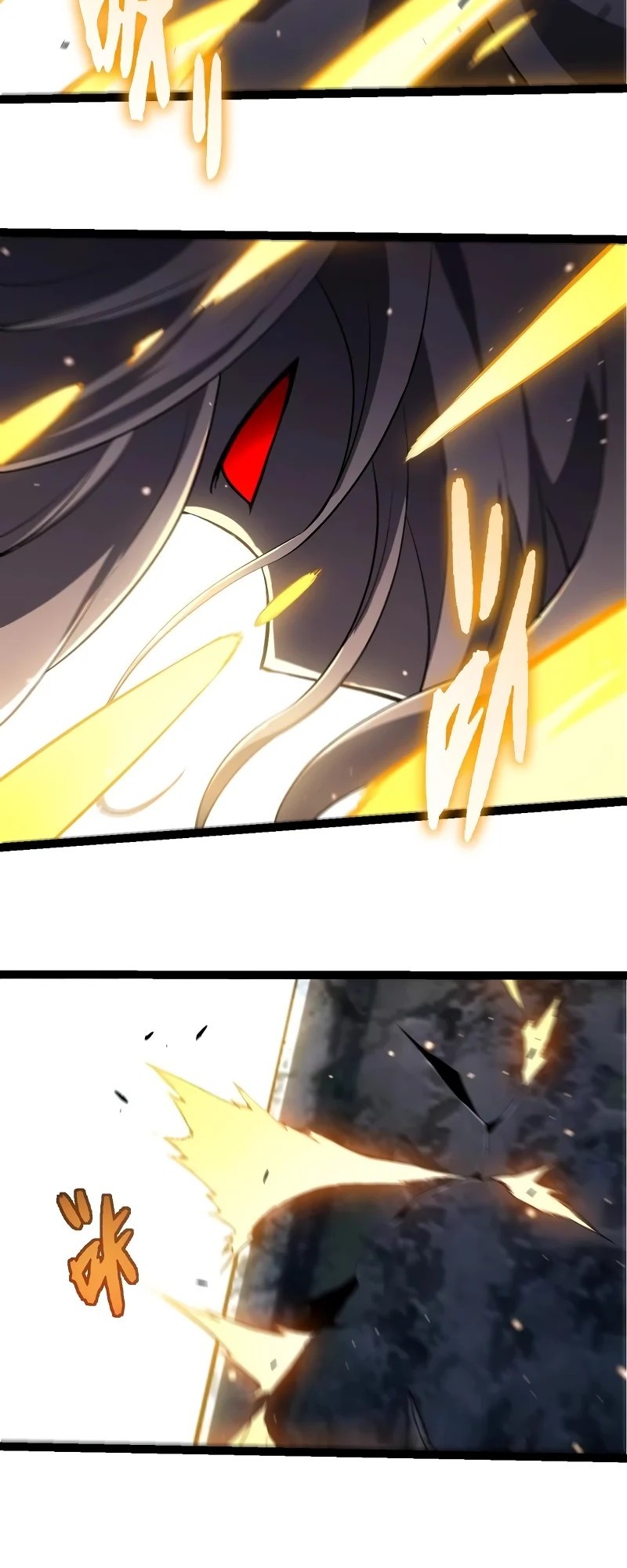 Evolution Begins With A Big Tree Chapter 414 Gambar 3