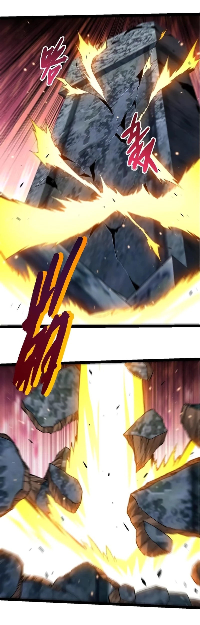 Evolution Begins With A Big Tree Chapter 414 Gambar 4