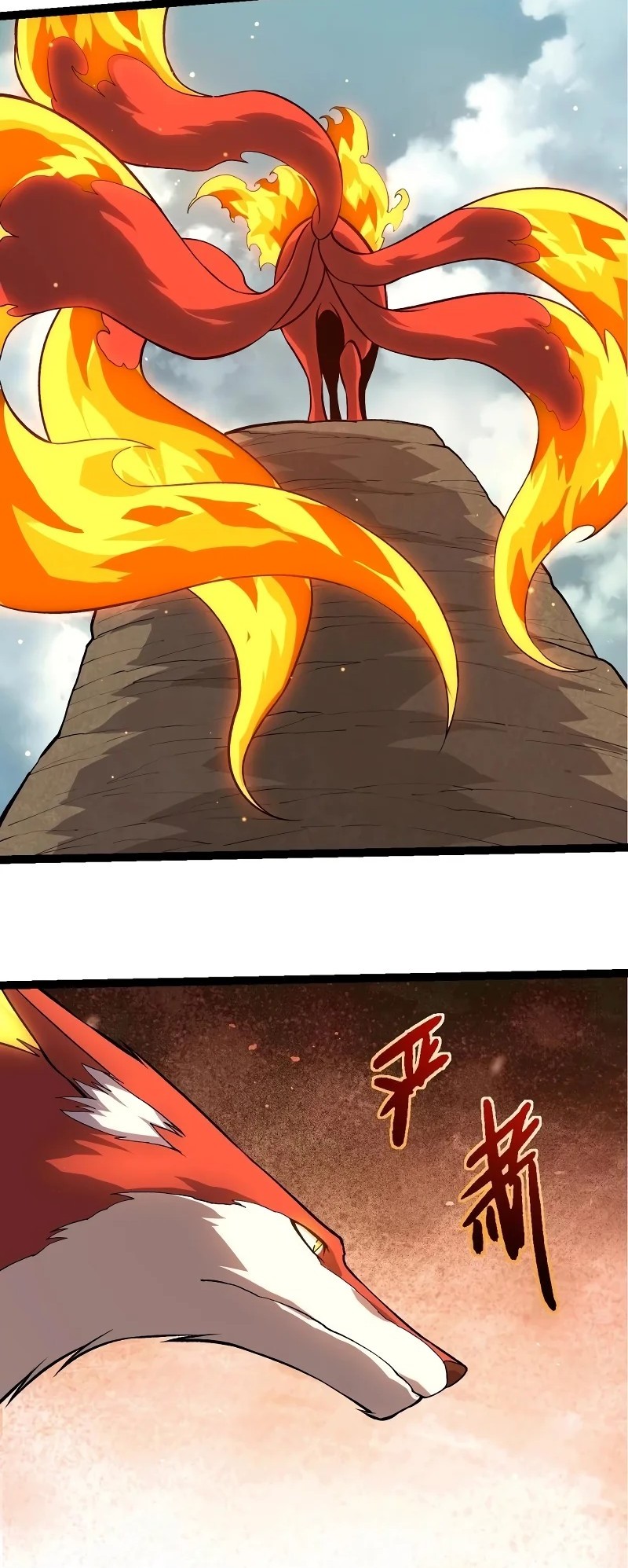 Evolution Begins With A Big Tree Chapter 414 Gambar 12