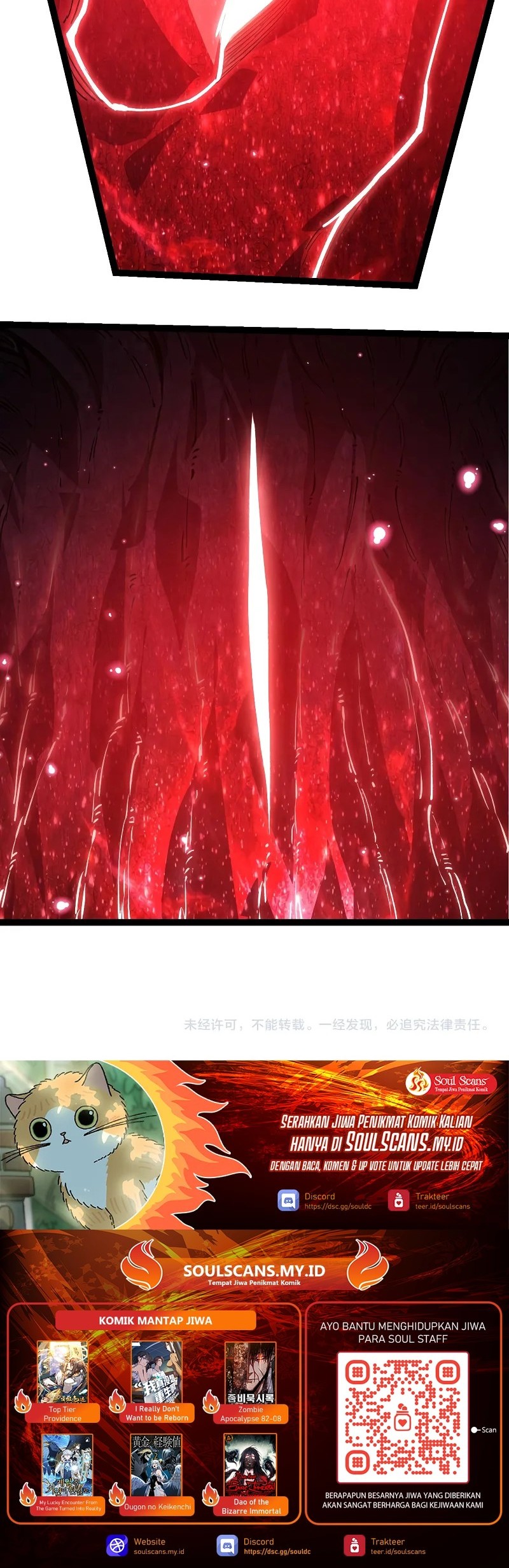 Evolution Begins With A Big Tree Chapter 415 Gambar 32