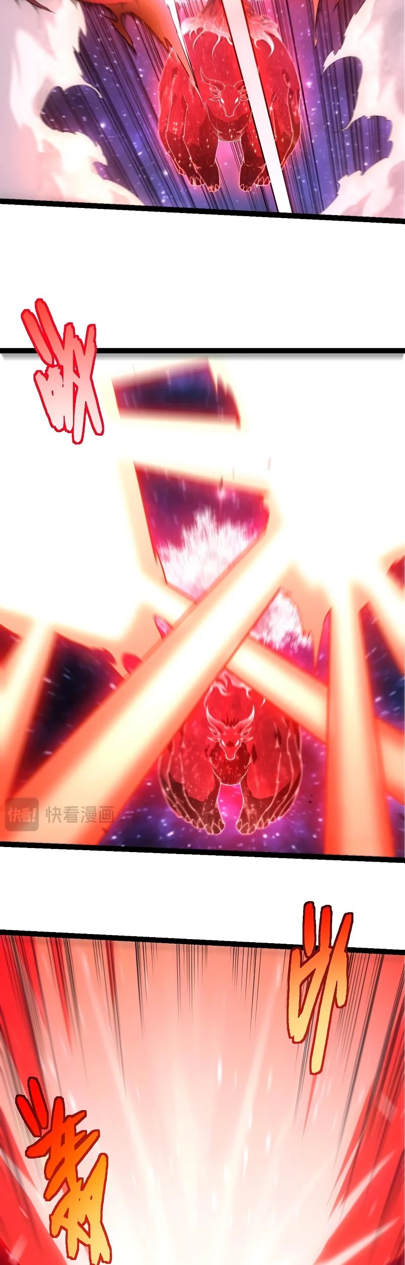 Evolution Begins With A Big Tree Chapter 416 Gambar 14