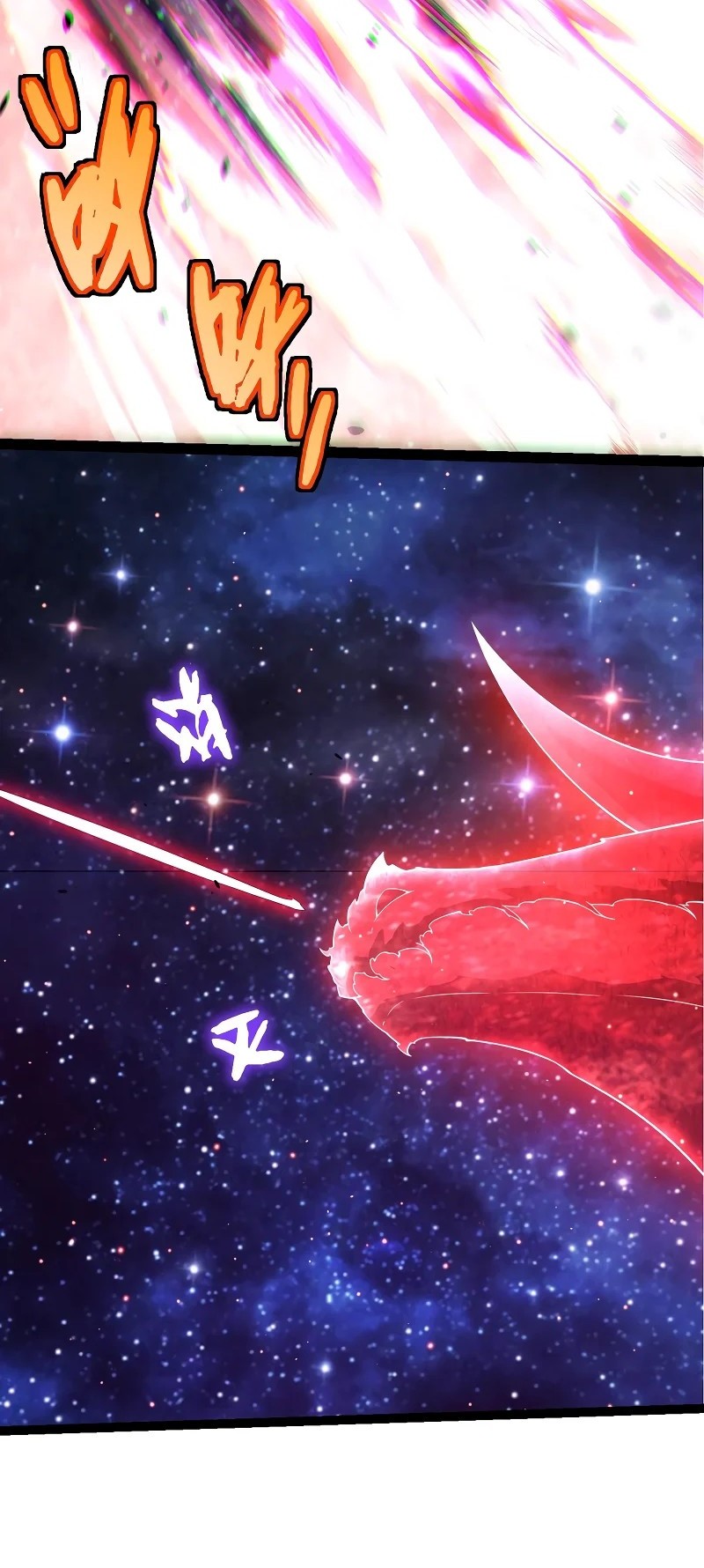 Evolution Begins With A Big Tree Chapter 416 Gambar 24