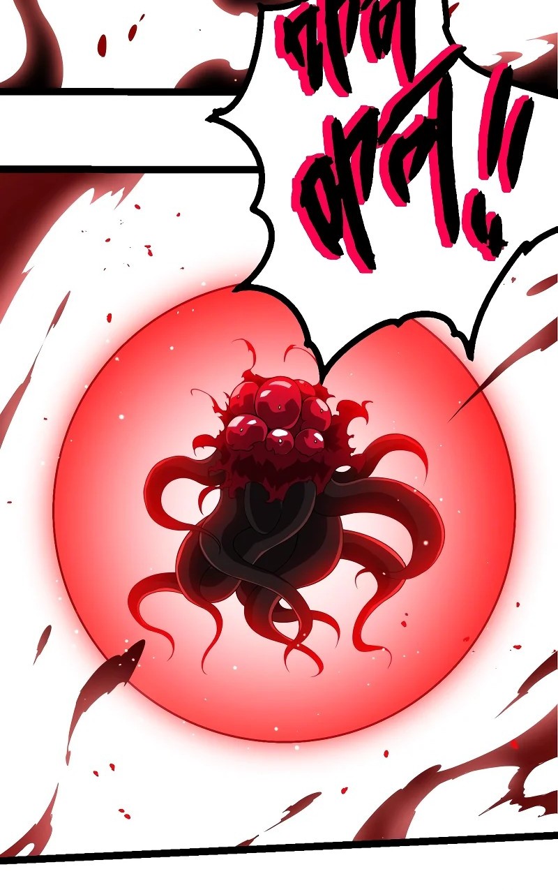 Evolution Begins With A Big Tree Chapter 416 Gambar 27