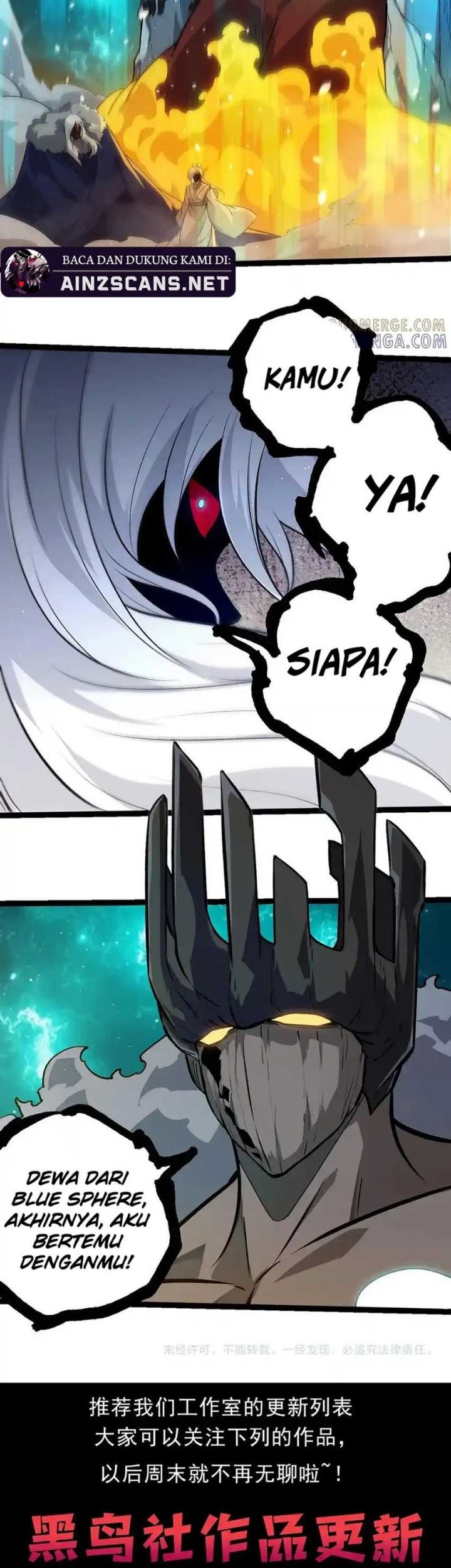 Evolution Begins With A Big Tree Chapter 417 Gambar 29