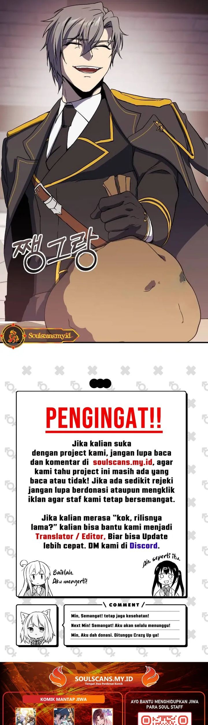 Evolution Begins With A Big Tree Chapter 419 Gambar 34