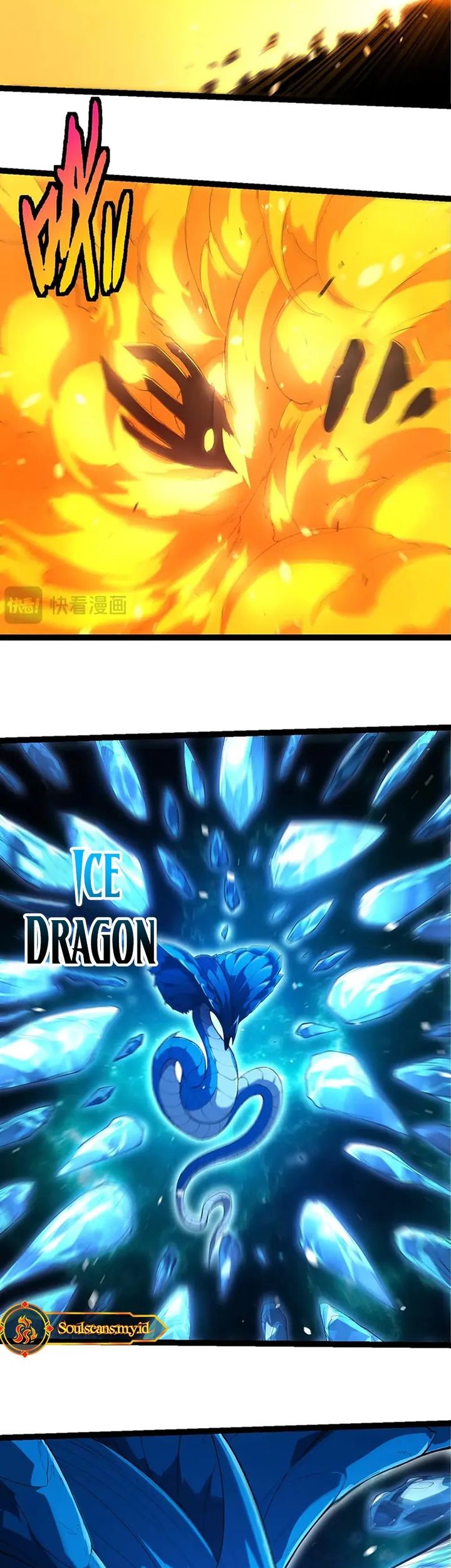 Evolution Begins With A Big Tree Chapter 419 Gambar 5