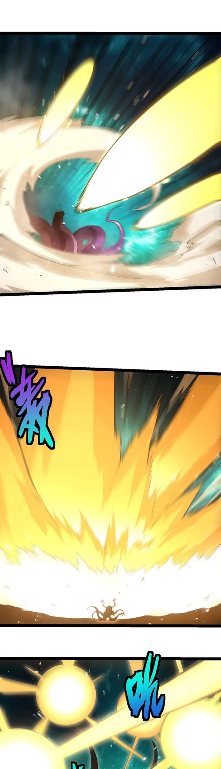 Evolution Begins With A Big Tree Chapter 419 Gambar 17