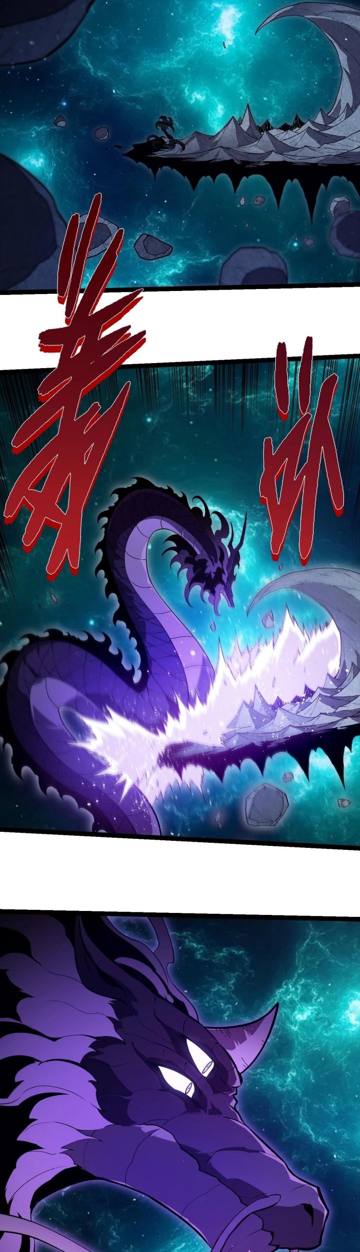 Evolution Begins With A Big Tree Chapter 420 Gambar 7