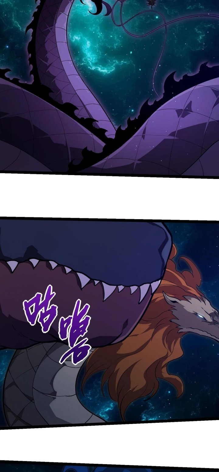 Evolution Begins With A Big Tree Chapter 420 Gambar 21