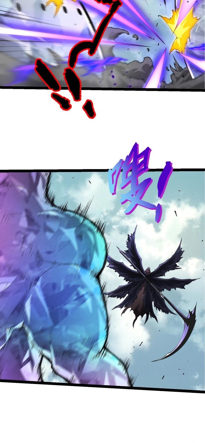 Evolution Begins With A Big Tree Chapter 421 Gambar 10