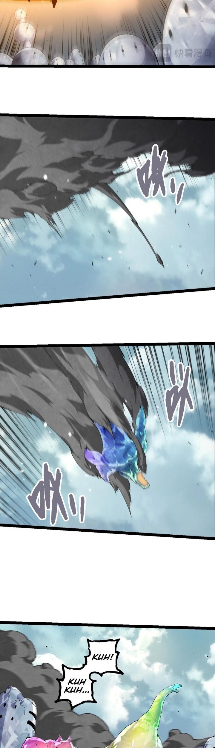 Evolution Begins With A Big Tree Chapter 421 Gambar 12