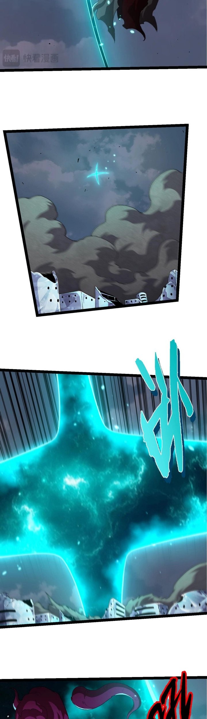 Evolution Begins With A Big Tree Chapter 421 Gambar 15