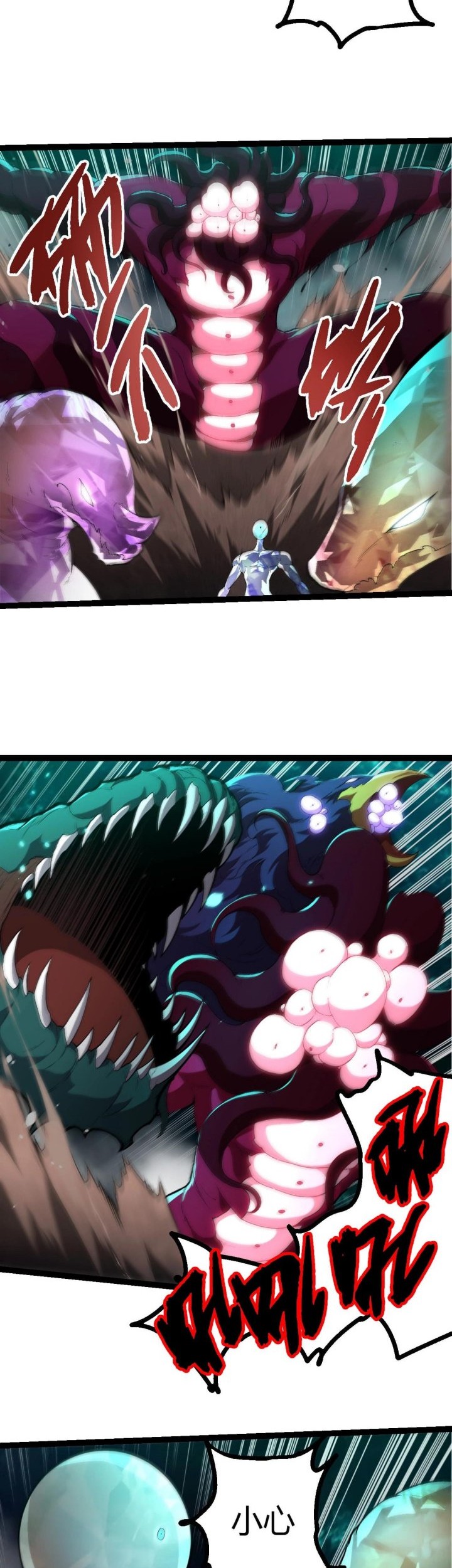 Evolution Begins With A Big Tree Chapter 421 Gambar 18