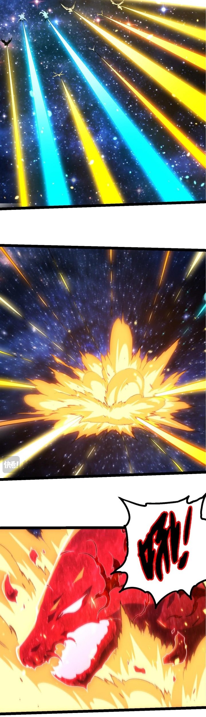 Evolution Begins With A Big Tree Chapter 426 Gambar 19