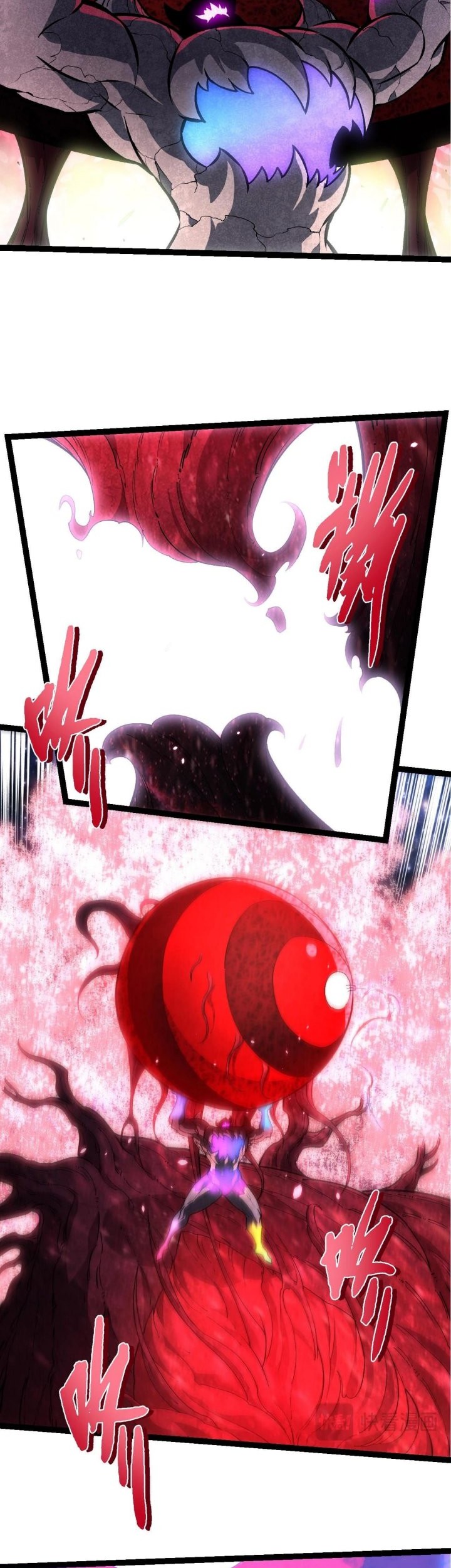 Evolution Begins With A Big Tree Chapter 426 Gambar 23