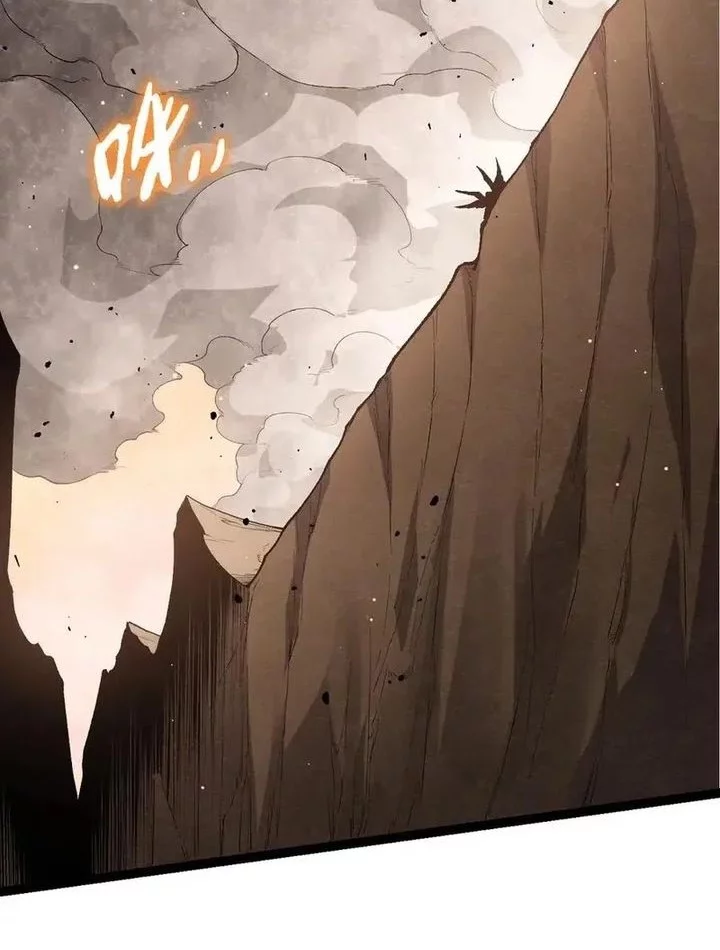 Evolution Begins With A Big Tree Chapter 429 Gambar 28