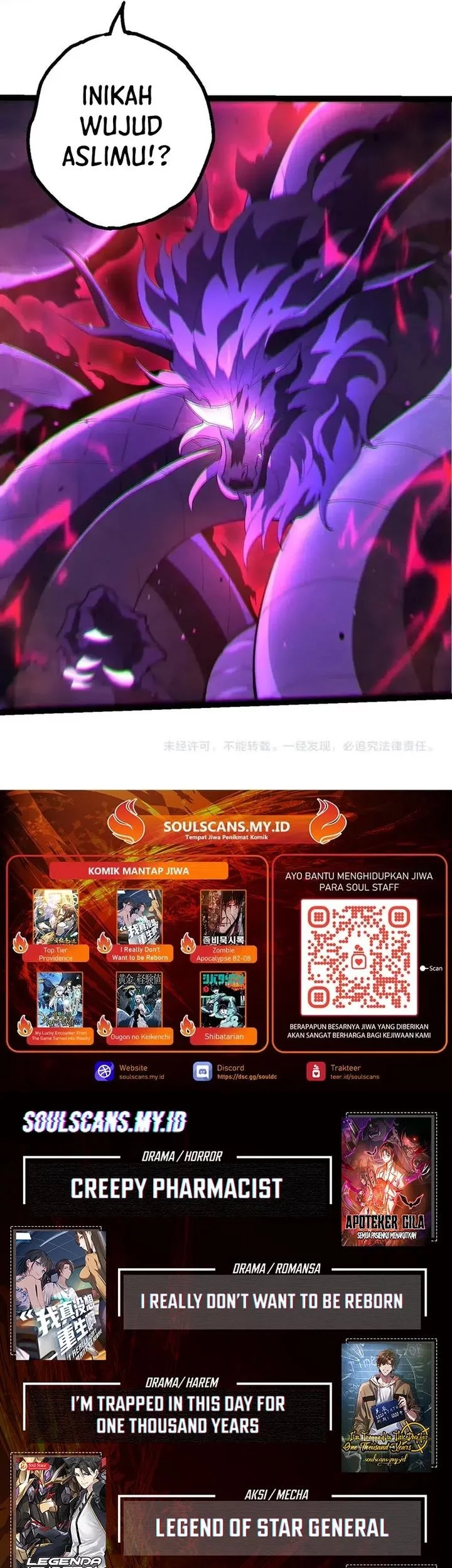 Evolution Begins With A Big Tree Chapter 429 Gambar 33