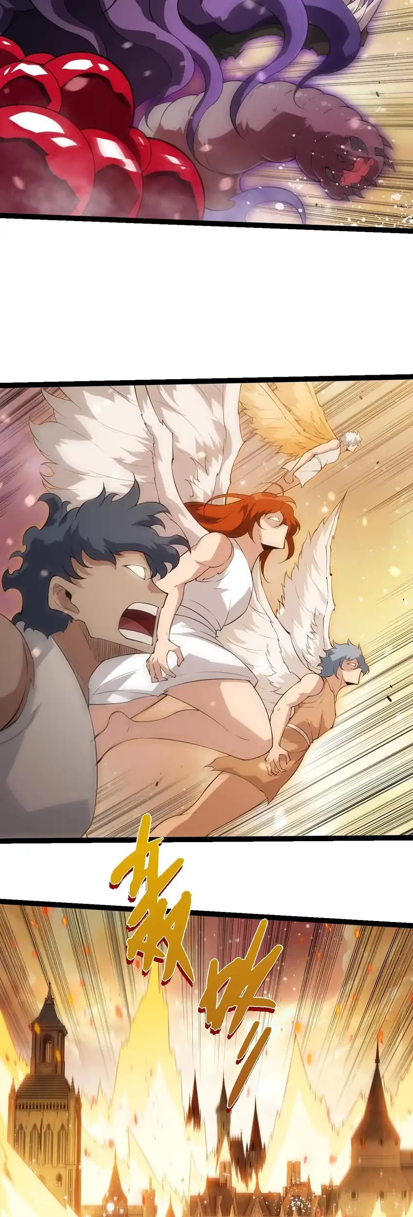 Evolution Begins With A Big Tree Chapter 434 Gambar 6