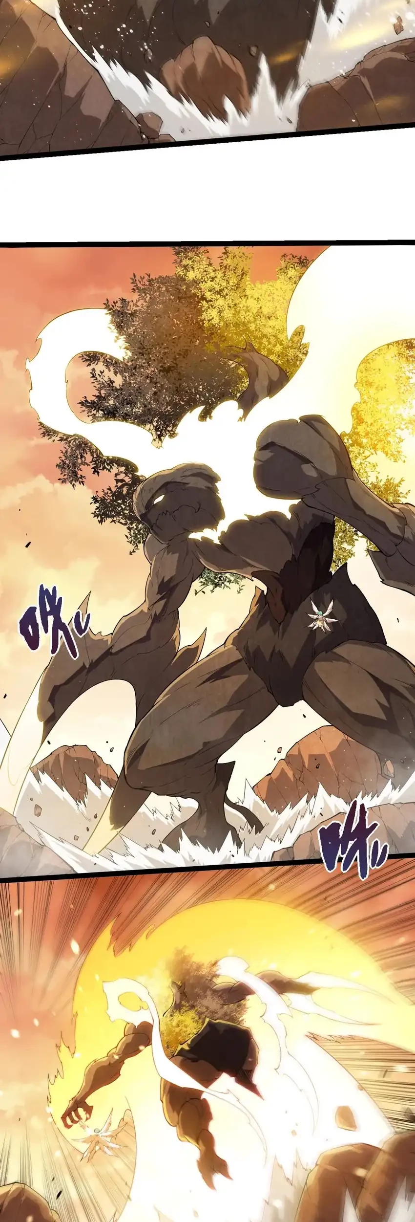 Evolution Begins With A Big Tree Chapter 434 Gambar 20