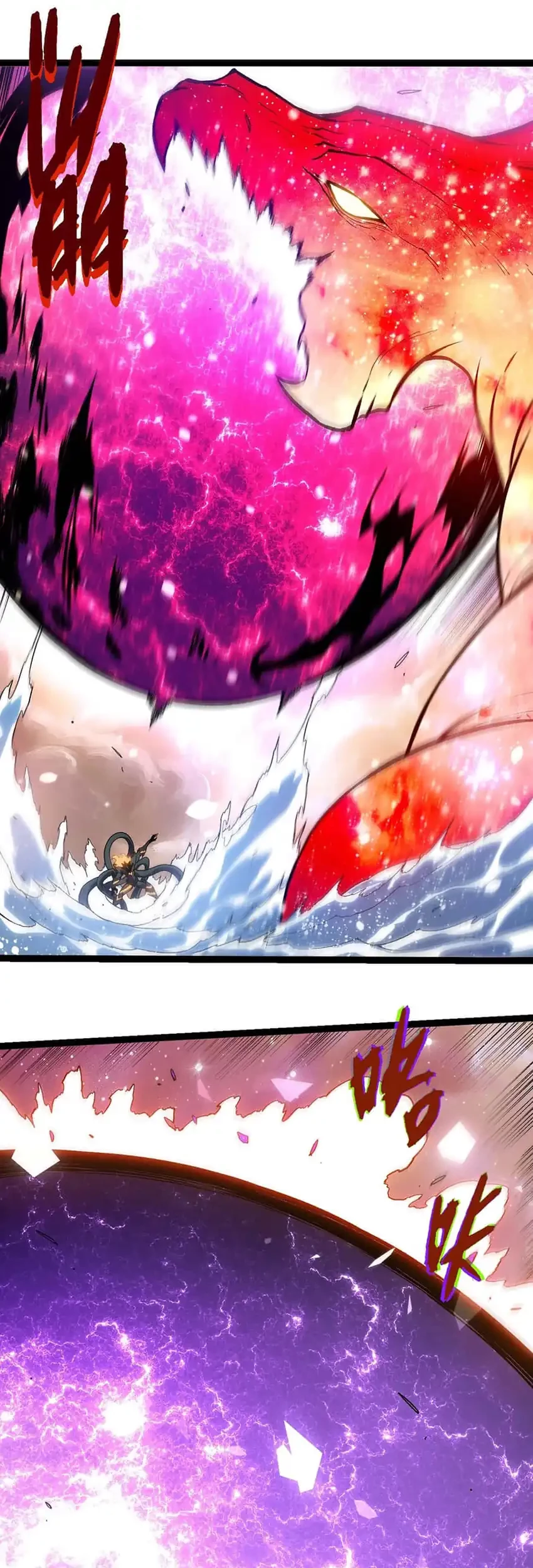 Evolution Begins With A Big Tree Chapter 435 Gambar 26