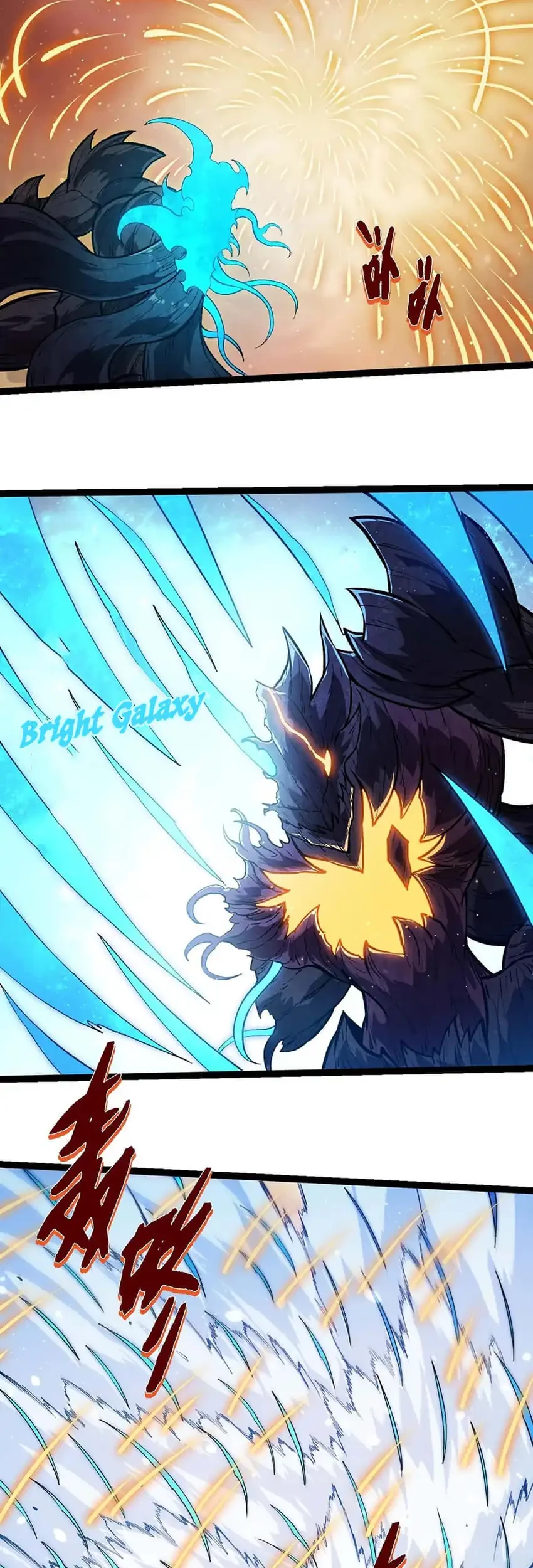 Evolution Begins With A Big Tree Chapter 435 Gambar 12