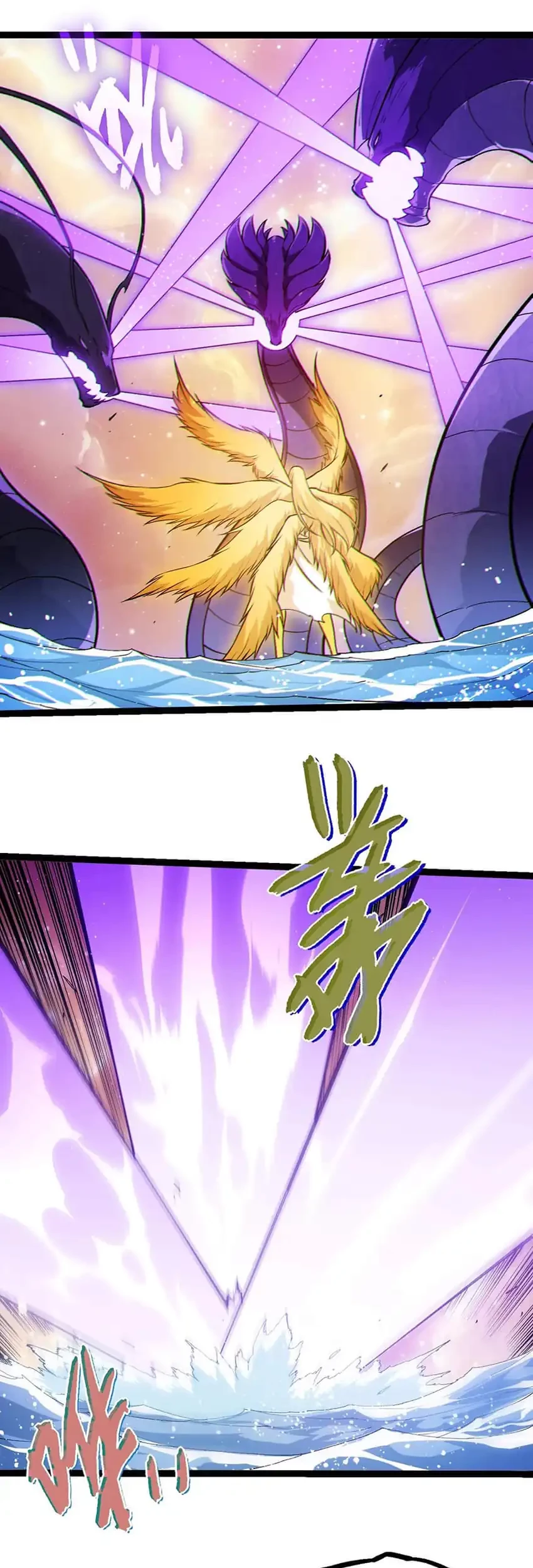 Evolution Begins With A Big Tree Chapter 435 Gambar 20