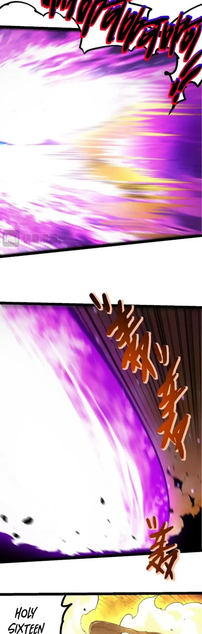 Evolution Begins With A Big Tree Chapter 436 Gambar 9