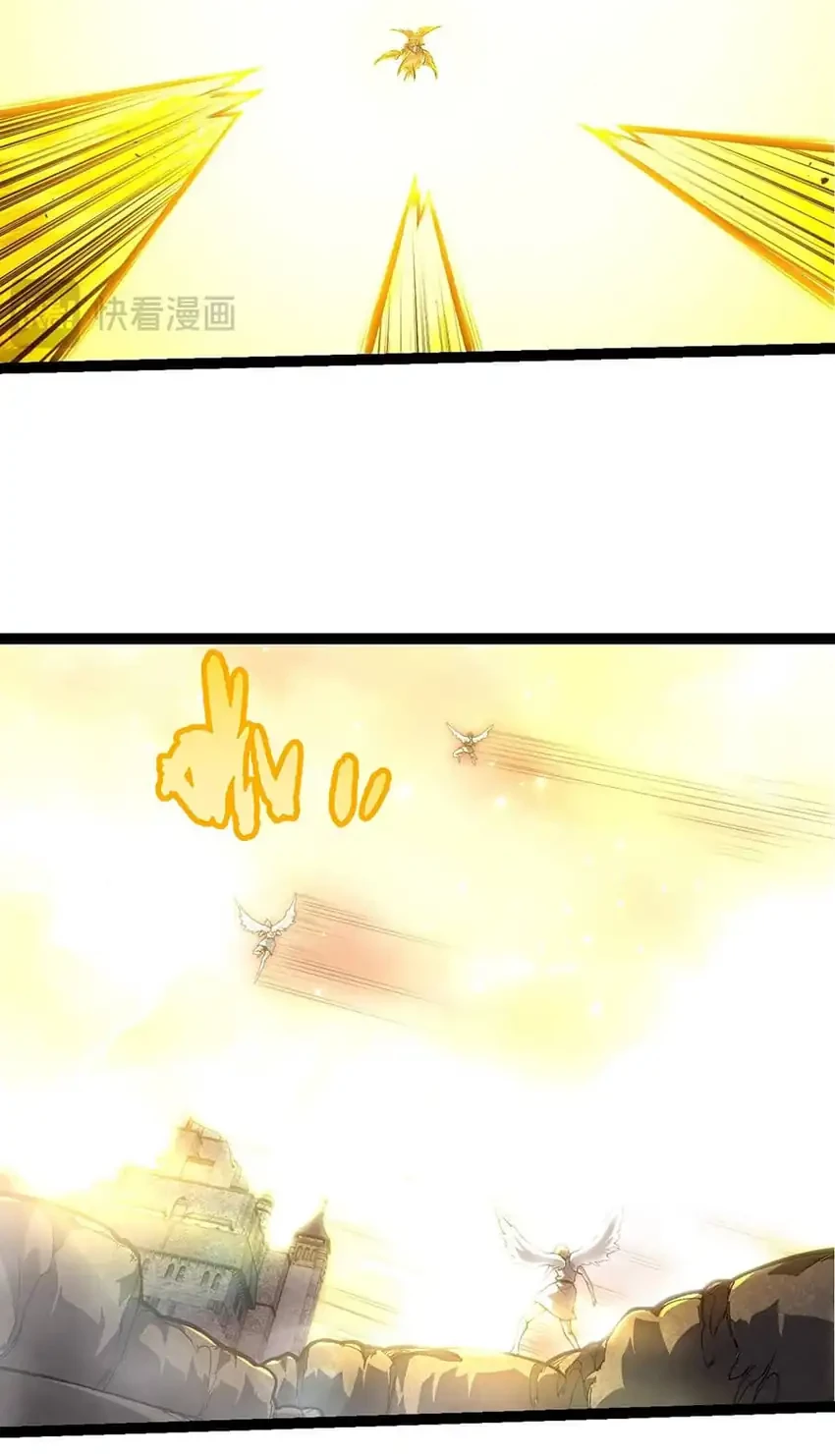 Evolution Begins With A Big Tree Chapter 438 Gambar 32