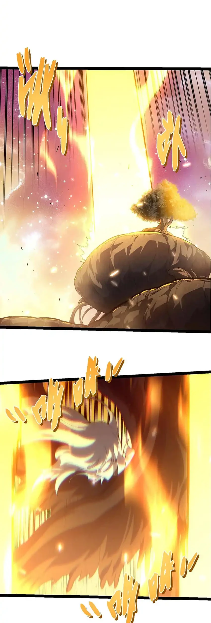 Evolution Begins With A Big Tree Chapter 438 Gambar 4