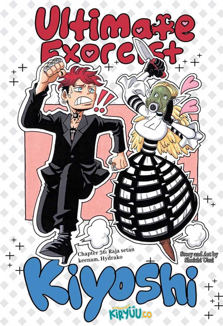 Manga Exorcist no Kiyoshi-kun Chapter 36 gambar nomor 2